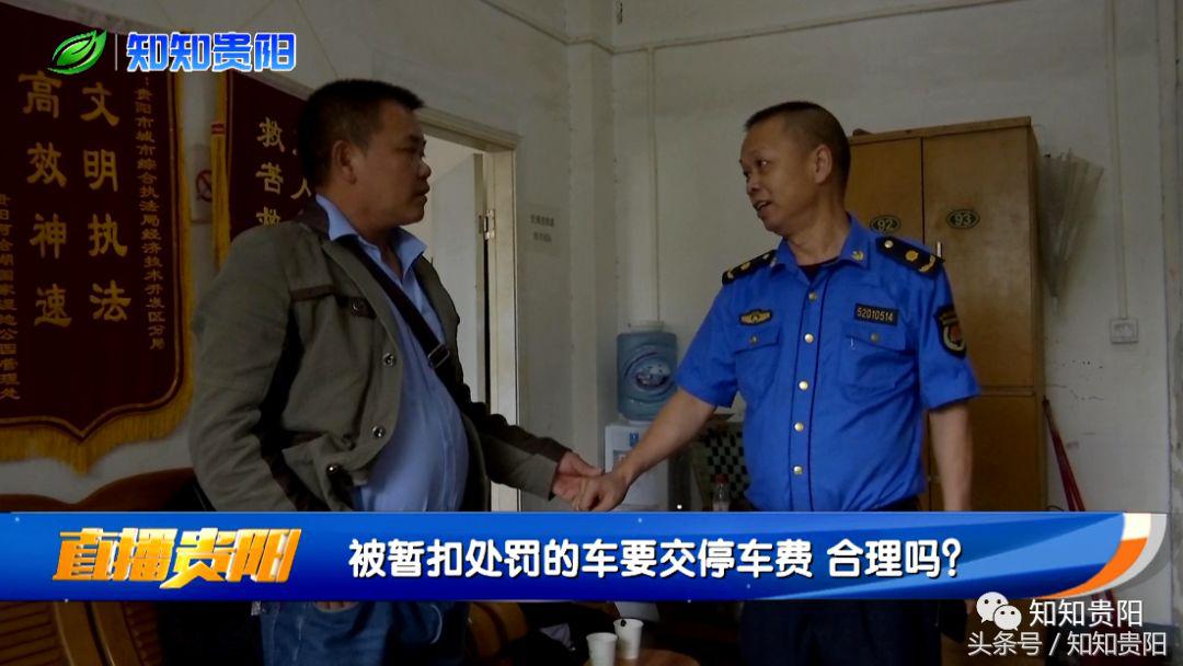 违章停车被拖走取车要多少钱,违章停车车被拖走要交多少罚款