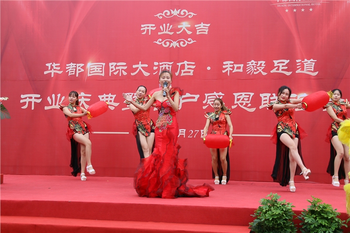 国庆节我们去哪儿玩,国庆节去哪里玩衡阳