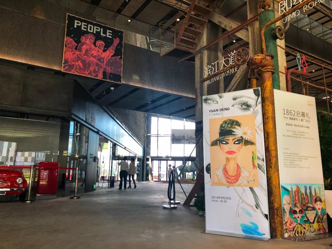 城事指南,浦东区旅游攻略