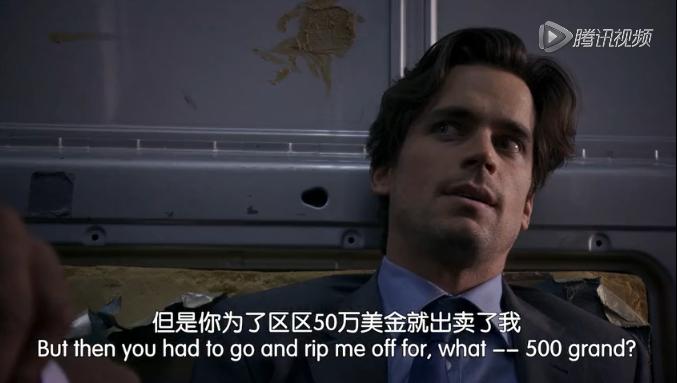 美剧英语｜“Youretoast！”并不是说你是受人欺负的包子……