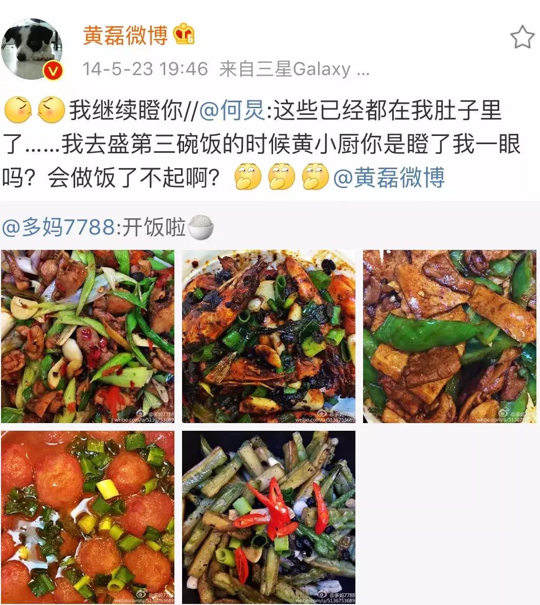 好好吃饭才是最好的爱自己,好好吃饭真的是一种高级人生智慧