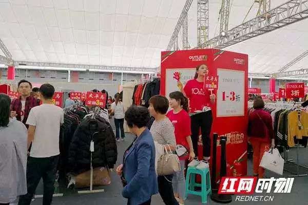 长沙哪个奥莱最好,长沙有几个奥莱