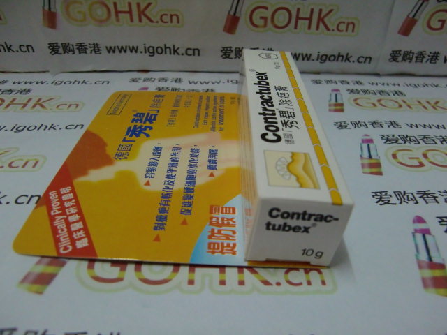 香港药品在哪里买价格比较合理,香港居家必备药品