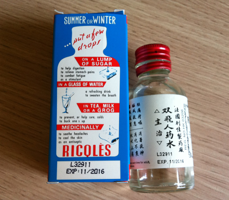 香港药品在哪里买价格比较合理,香港居家必备药品