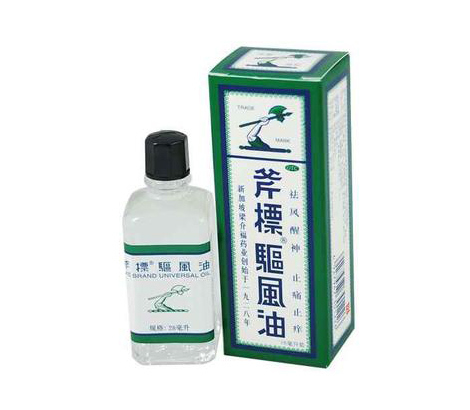 香港药品在哪里买价格比较合理,香港居家必备药品