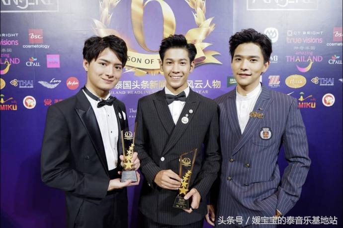 泰国奥斯卡奖获奖视频,泰国2019明星颁奖典礼