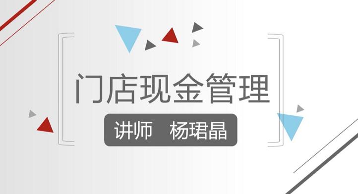 餐饮人如何控制成本,餐饮人如何经营