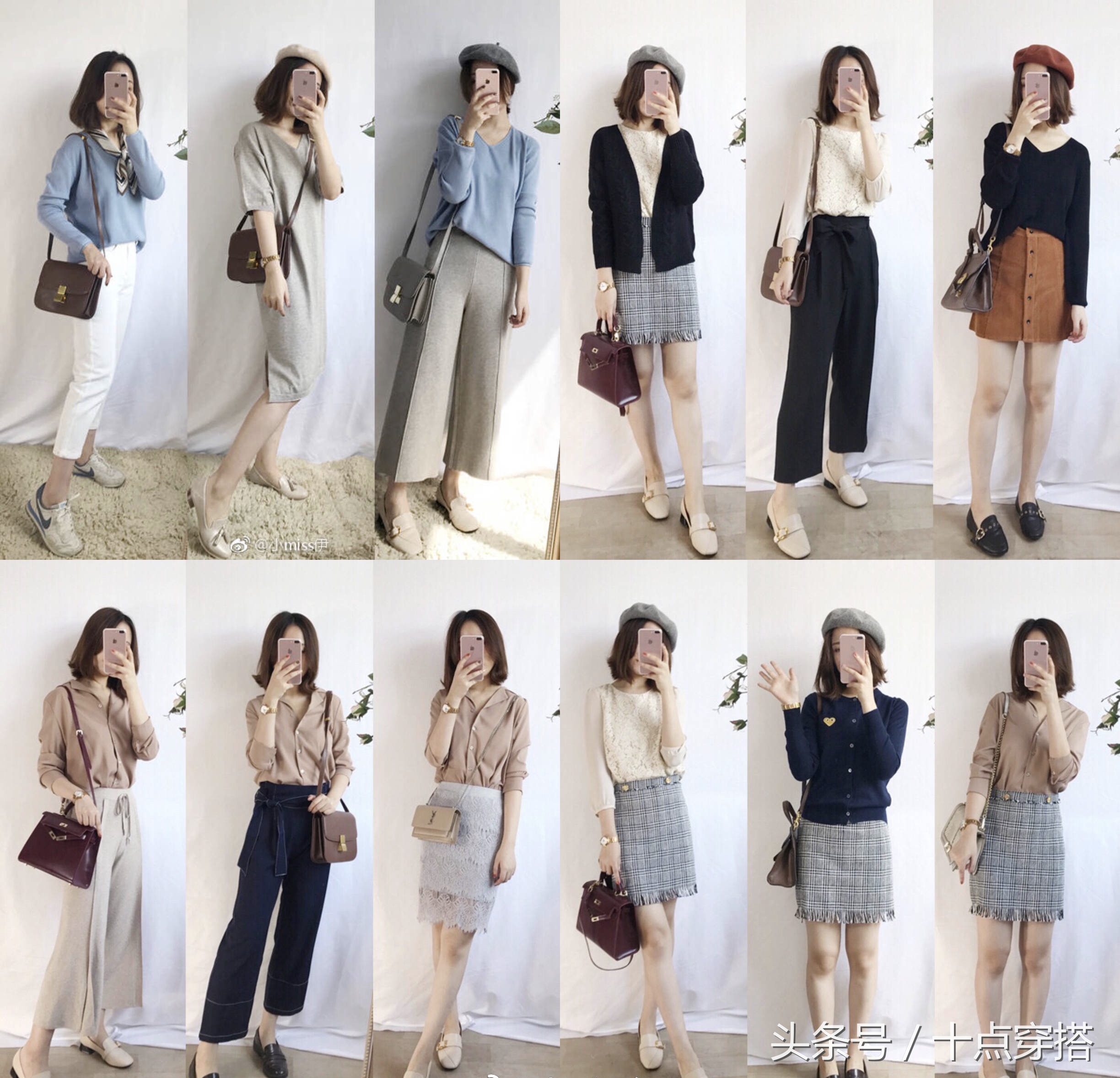 27套气质搭配让你时髦整个秋天,秋季连衣裙温柔知性风