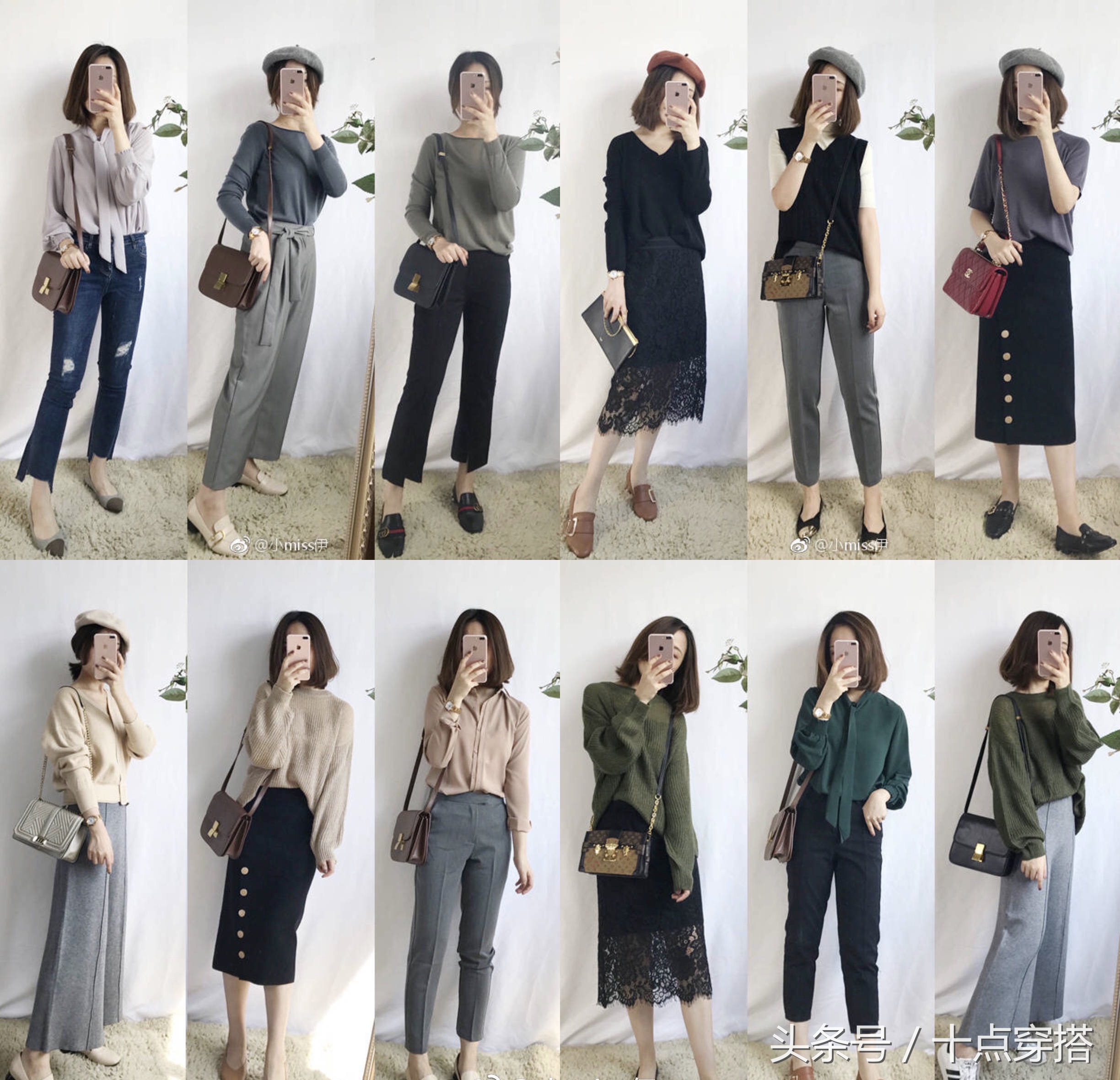 秋季连衣裙温柔知性风,优雅知性气质秋季女装