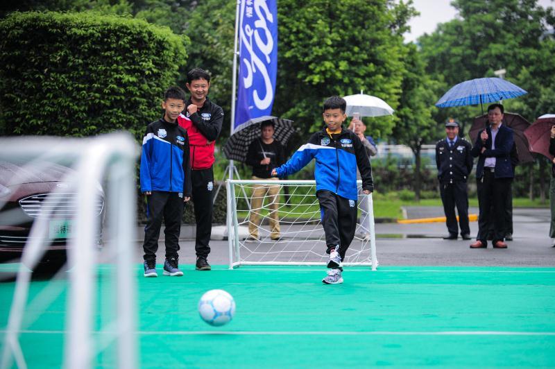 2016长安福特中超未来之星,长安福特足球