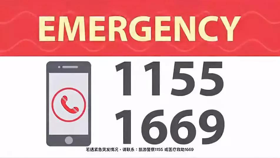 泰国旅游安全景点,泰国旅游政策最新