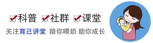 宝宝发烧抗拒吃奶怎么办,宝宝吃奶呼吸急促是发烧吗
