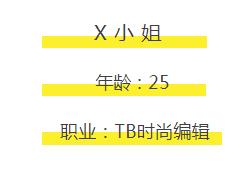 国庆背上小行囊,国庆出游包包里装什么