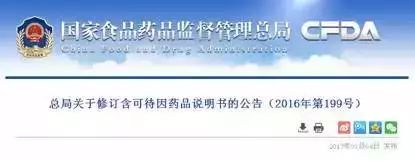 6岁女孩昏迷不醒来,六岁女孩昏迷醒来喝酒