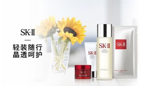 skii正装套盒多少钱,sk-ii应该买吗