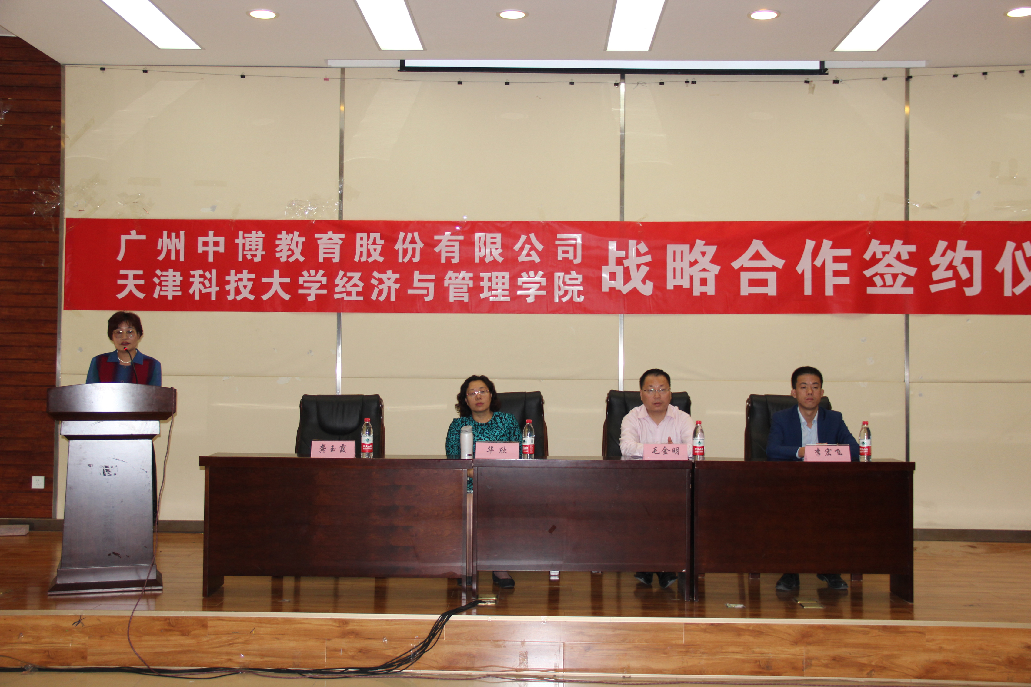 天津科技大学中外合作保研,天津科大科研实力