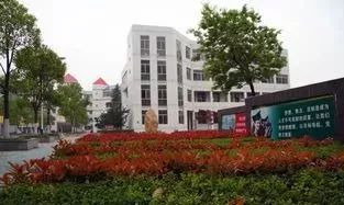 如皋中考普高招生计划,2019如皋中考招生计划