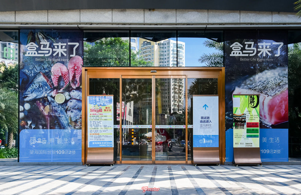海口三家免税店哪家最好,海口三家店