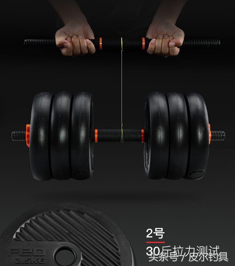 红狼egt和powerpe,红狼egt怎么样