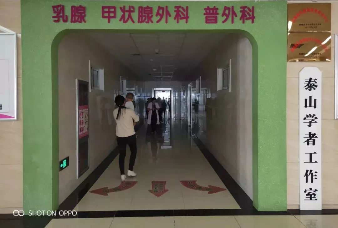 徐州哪个医院做乳腺微创手术最好,医大一院乳腺微创手术谁做的好