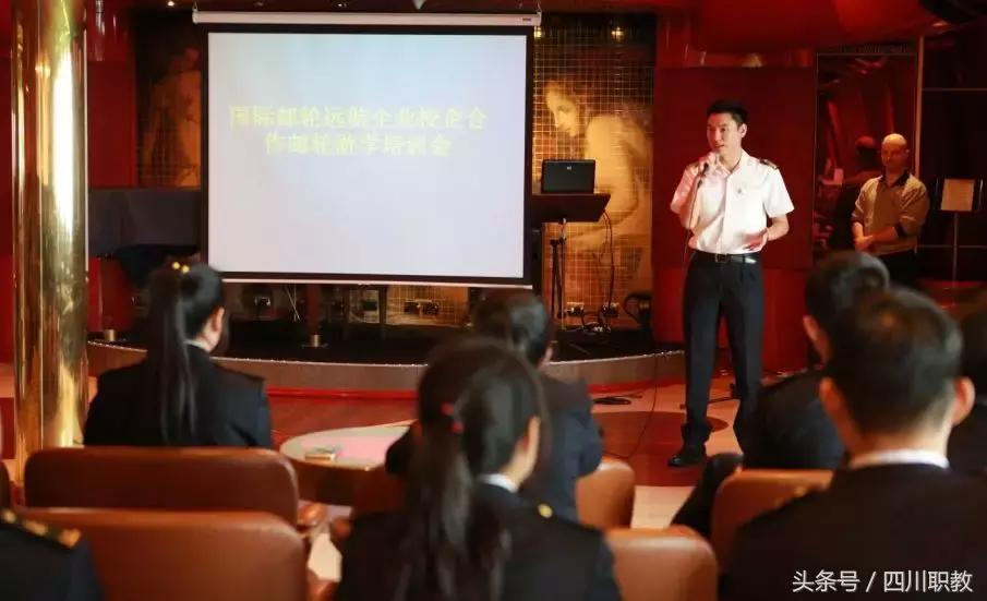 如何在国际邮轮工作,年薪百万可以去游轮旅游