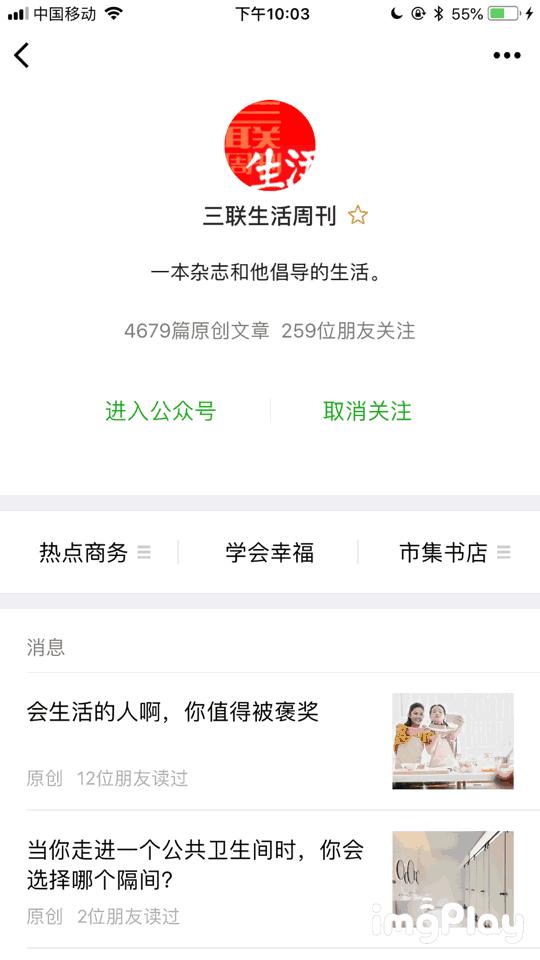 5g时代来了还能买苹果吗,5g时代已经来临英语翻译