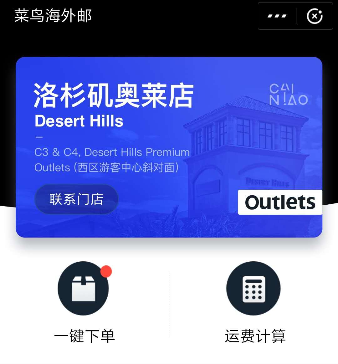 神操作旅游,神操作火到国外