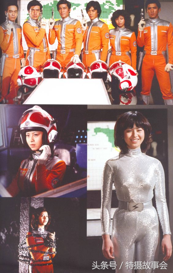 昭和系地球防卫队基地安全排名,昭和奥特曼地球防卫军排行榜