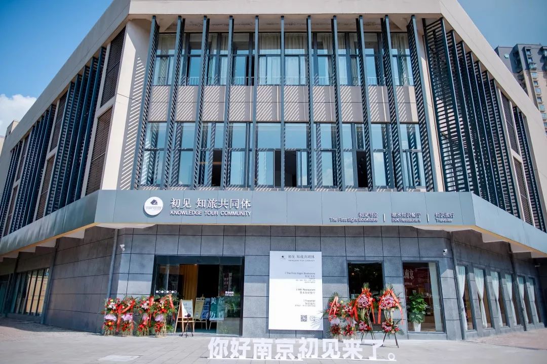 来岱山寻找那一份宁静，源于最美“初见”