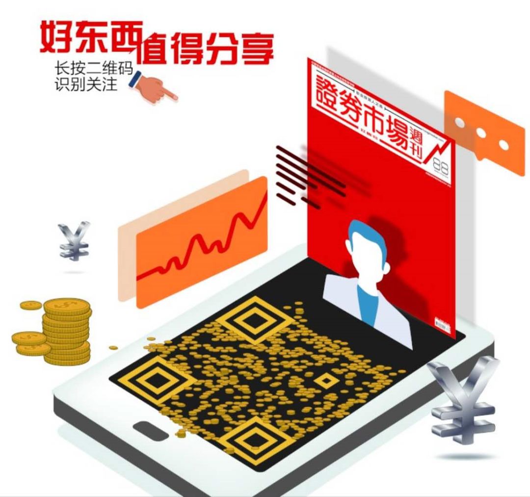 苏宁双十一专题,双十一苏宁线下销量