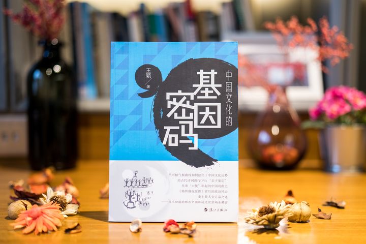 有关人类社会发展史的书籍,人类社会进化书