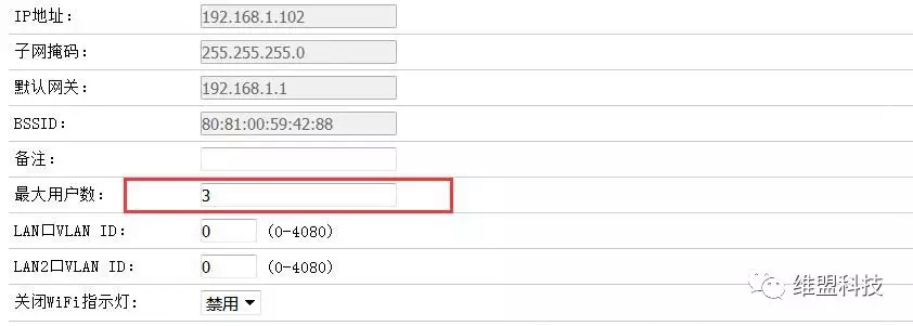 无线网无法获取ip地址怎么处理,无线网ip地址无法获取怎么回事