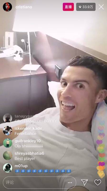 c罗开直播聊天,c罗开直播阿拉伯语