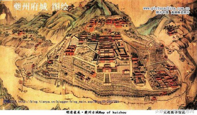 奉节白帝城夔州古城三峡之巅,消失的三峡