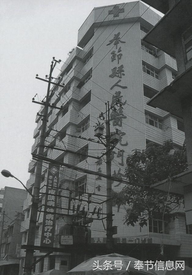 奉节白帝城夔州古城三峡之巅,消失的三峡