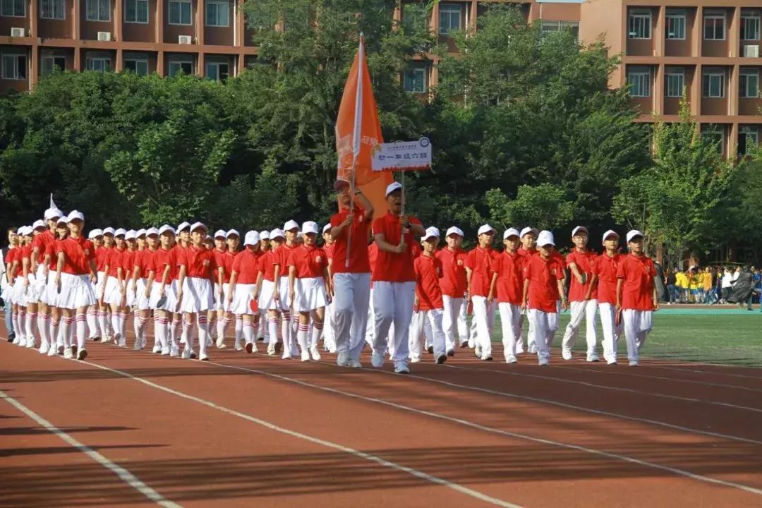 巧绘世界缩影，畅舞运动激情，科中第十届体育文化节盛大开幕