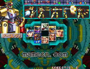 那些年街机游戏中最弱8个的角色,盘点街机游戏常用的角色