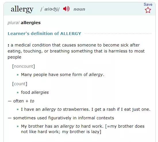 普特常用英语词典,推荐几个常用英语词典网站