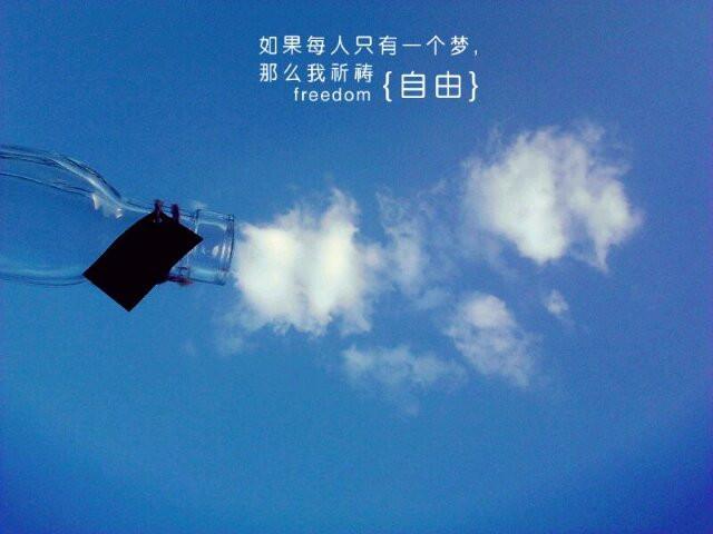 华晨宇hereweare完整版,华晨宇tobefree伴奏合唱