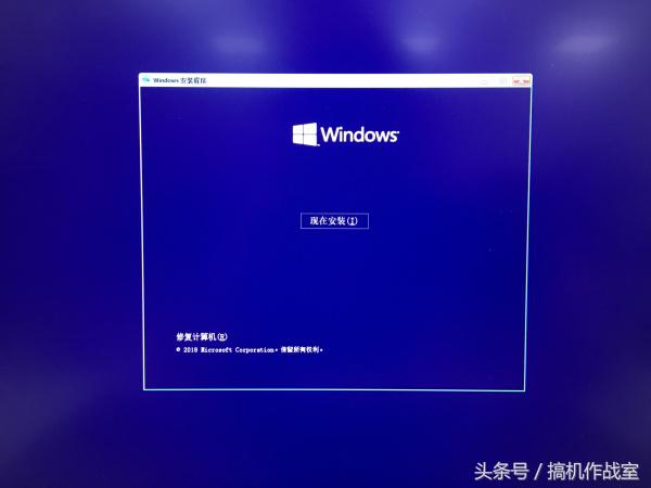 机械师f117装win7教程,机械师f117电脑配置