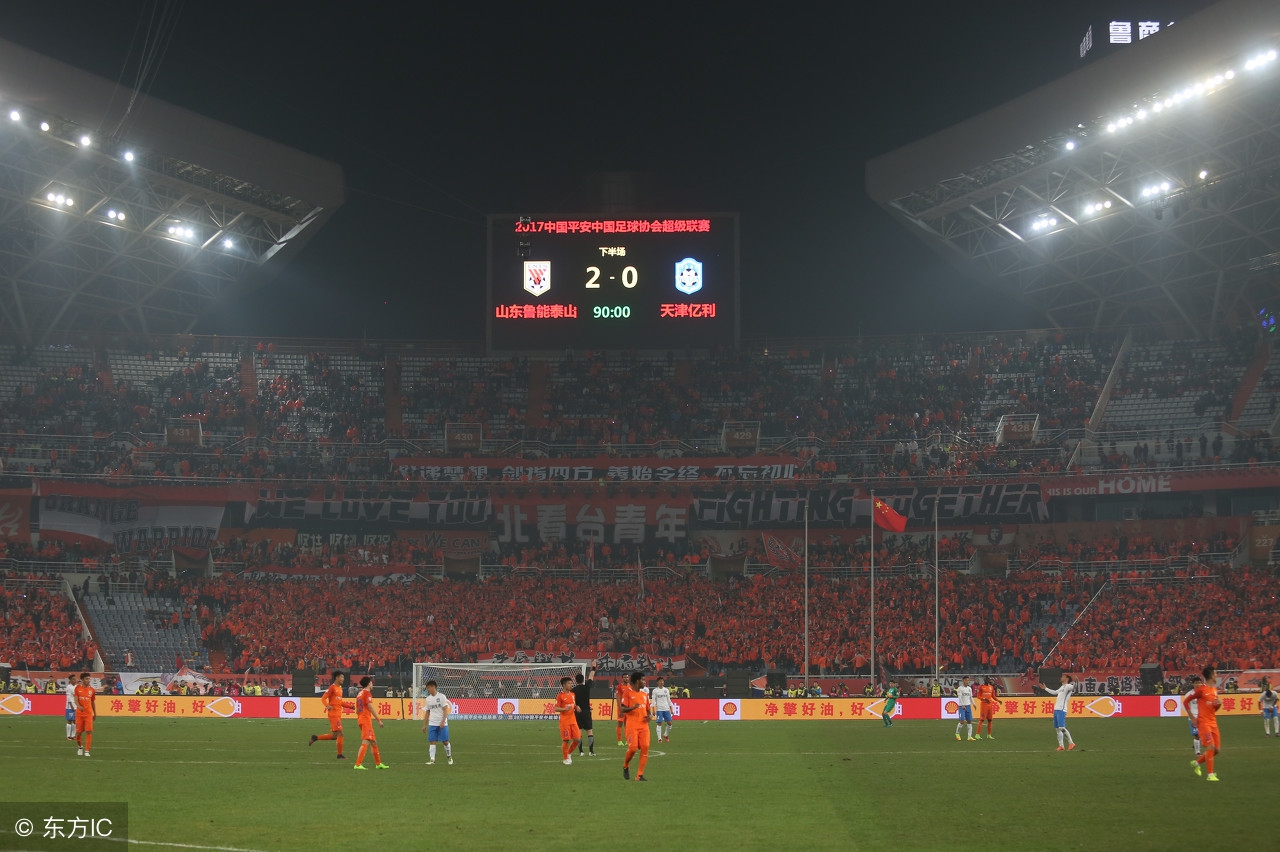 “好球！”不是“goodball!”教你正确表达！