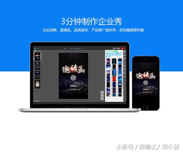 设计师提高审美网站推荐,设计师提高工作效率必备神器