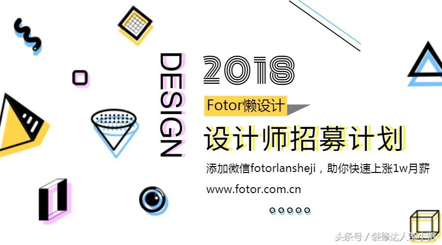 设计师提高审美网站推荐,设计师提高工作效率必备神器