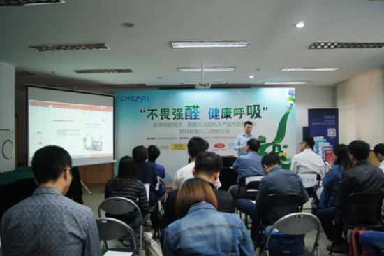 除甲醛最有效方法央视报道,着急入住哪种方法除甲醛最有效