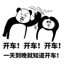 男性裸睡应不应该穿内裤,裸睡到底是穿内裤不