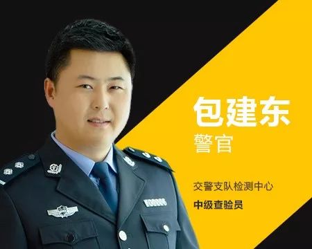 警官这样的情况我可以调头吗？