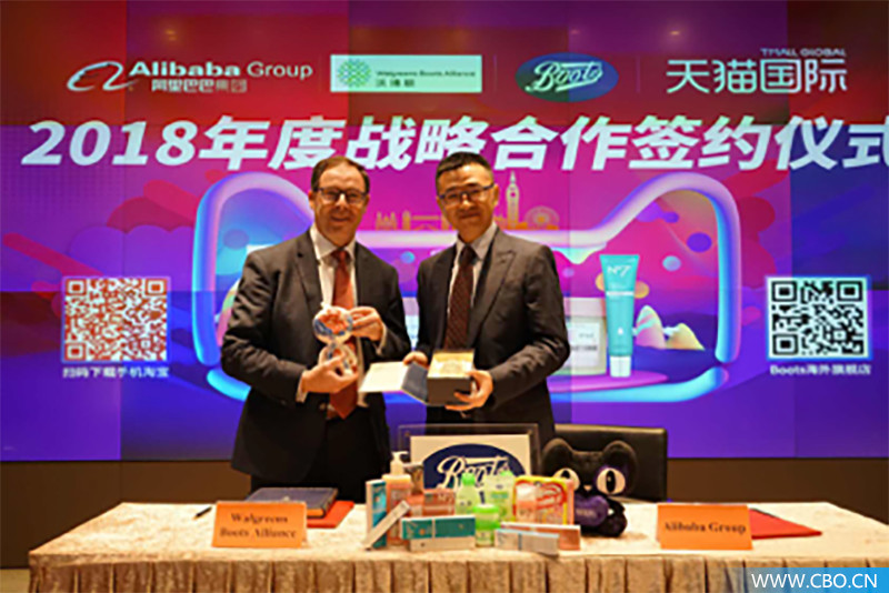 boots官方旗舰店药妆,boots天猫