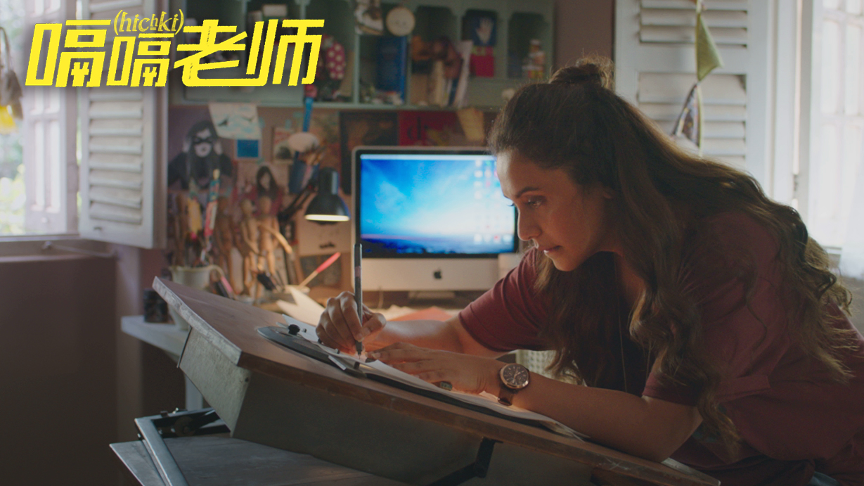 嗝嗝老师励志短片三十秒,嗝嗝老师总结