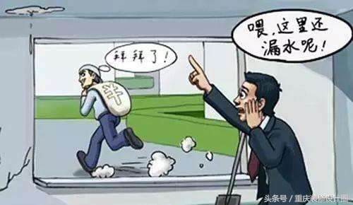 新房装修头晕恶心怎么办,装修公司装修中的猫腻