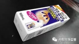 鐜板湪浠ｈ喘鍥藉鑽繚娉曞悧,浠ｈ喘鍥藉鑽繚娉曞悧